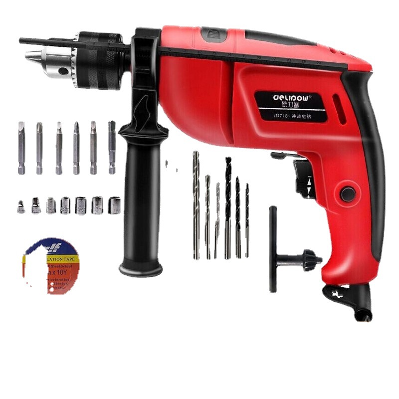 变速手持式冲击钻